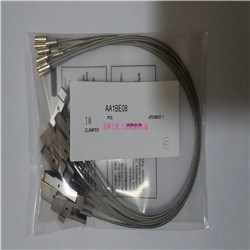 AA19N05.jpg