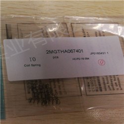 2MGTHA067401.jpg