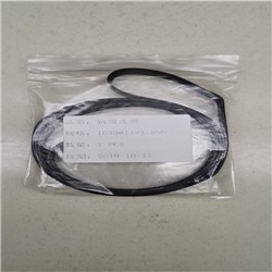 防静电轨道皮带双面黑色-5.jpg